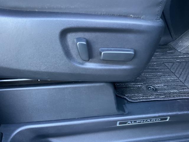 アルファード 2.5S Cパッケージ ワンオーナー・純正ナビ・フルセグTV・レーダークルーズ・ドラレコ・ETC2.0・バックカメラ・シートヒーター・ベンチレーション・モデリスタF・S・R・セーフティセンス・デジタルインナーミラー・BSM(15枚目)