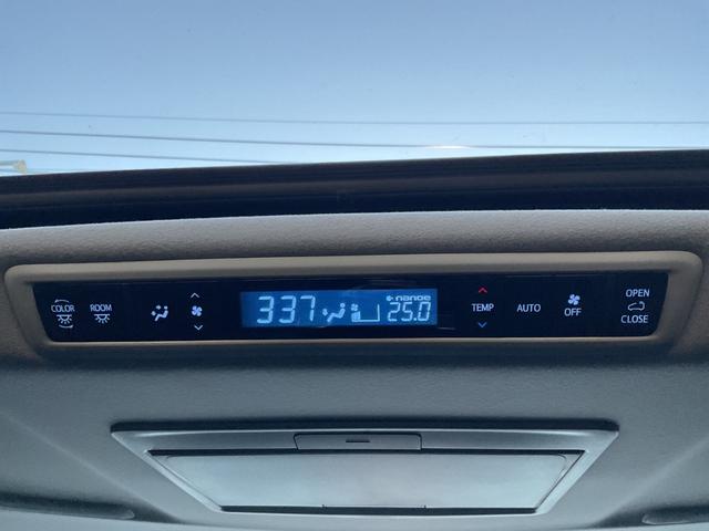 アルファード 2.5S Cパッケージ ワンオーナー・純正ナビ・フルセグTV・レーダークルーズ・ドラレコ・ETC2.0・バックカメラ・シートヒーター・ベンチレーション・モデリスタF・S・R・セーフティセンス・デジタルインナーミラー・BSM(22枚目)