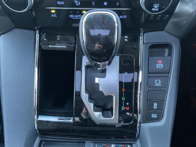 アルファード 2.5S Cパッケージ ワンオーナー・純正ナビ・フルセグTV・レーダークルーズ・ドラレコ・ETC2.0・バックカメラ・シートヒーター・ベンチレーション・モデリスタF・S・R・セーフティセンス・デジタルインナーミラー・BSM(41枚目)