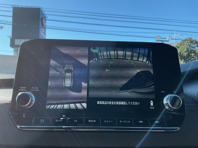 アウトランダーPHEV P ワンオーナー・純正ナビ・TV・マルチアラウンドモニター・ステアリングヒーター・ハーフレザーシート・シートヒーター・BOSEサウンド・レーダークルーズ・ETC2.0・ブラインドスポット・パワーバックドア(5枚目)