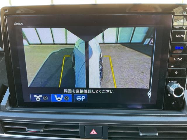 オデッセイハイブリッド e:HEVアブソルート・EX HKS車高調・純正フリップダウンモニター・純正ナビTV・マルチビューカメラ・ブラインドスポット・パワーバックドア・ETC2.0・両側パワースライドドア・ホンダセンシング・スマートパーキングアシスト(31枚目)
