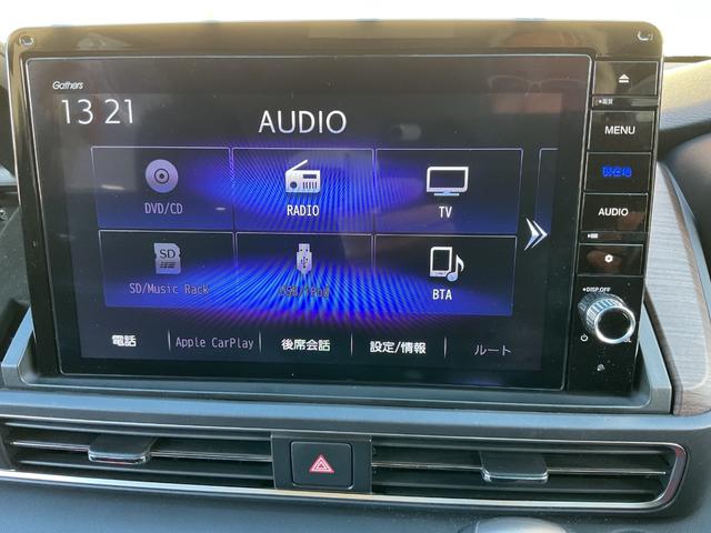 オデッセイハイブリッド e:HEVアブソルート・EX HKS車高調・純正フリップダウンモニター・純正ナビTV・マルチビューカメラ・ブラインドスポット・パワーバックドア・ETC2.0・両側パワースライドドア・ホンダセンシング・スマートパーキングアシスト(34枚目)