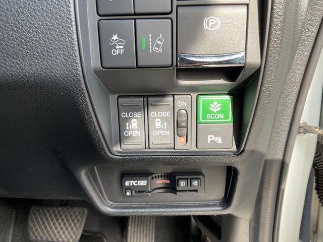 オデッセイハイブリッド e:HEVアブソルート・EX HKS車高調・純正フリップダウンモニター・純正ナビTV・マルチビューカメラ・ブラインドスポット・パワーバックドア・ETC2.0・両側パワースライドドア・ホンダセンシング・スマートパーキングアシスト(37枚目)