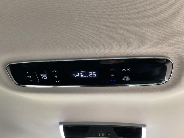 オデッセイハイブリッド e:HEVアブソルート・EX HKS車高調・純正フリップダウンモニター・純正ナビTV・マルチビューカメラ・ブラインドスポット・パワーバックドア・ETC2.0・両側パワースライドドア・ホンダセンシング・スマートパーキングアシスト(41枚目)