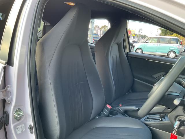 ヤリス Ｘ　純正ディスプレイオーディオ・プリクラッシュセーフティ・レーンアシスト・前後ドライブレコーダー・オートライト・オートハイビーム・クリアランスソナー・キーレスキー（12枚目）