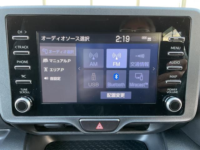 ヤリス Ｘ　純正ディスプレイオーディオ・プリクラッシュセーフティ・レーンアシスト・前後ドライブレコーダー・オートライト・オートハイビーム・クリアランスソナー・キーレスキー（32枚目）