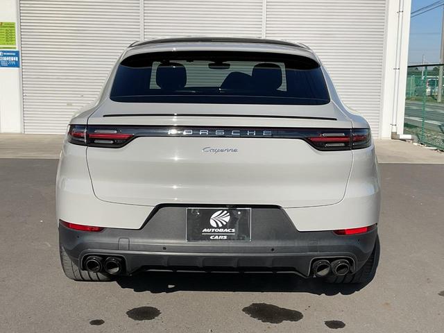 �̔����іL�x�ȓ��X�ł́A�S�Ă̔̔��ԗ���S���֔[�ԑΉ��\�ł��B�����̕������C�y�ɂ����ς育�p���������B