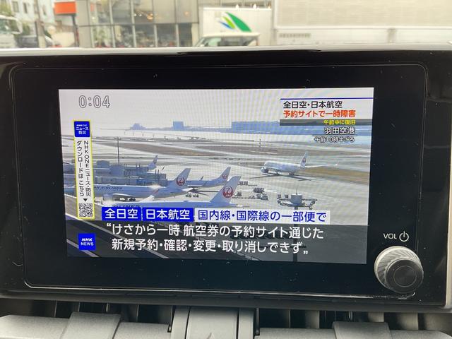 ＲＡＶ４ Ｘ　ワンオーナー・純正ディスプレイオーディオ・ナビ・フルセグＴＶ・バックカメラ・セーフティセンス・レーダークルーズコントロール・前後ドライブレコーダー・ＥＴＣ２．０（4枚目）