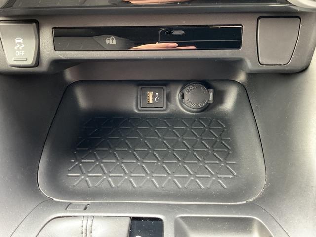 ＲＡＶ４ Ｘ　ワンオーナー・純正ディスプレイオーディオ・ナビ・フルセグＴＶ・バックカメラ・セーフティセンス・レーダークルーズコントロール・前後ドライブレコーダー・ＥＴＣ２．０（33枚目）