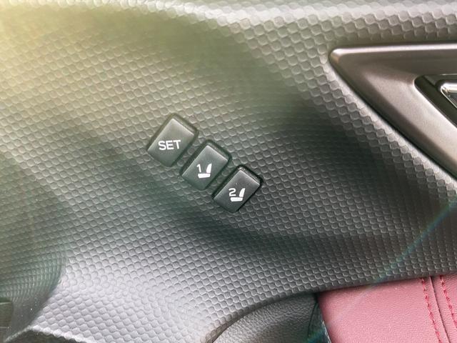 フォレスター ＳＴＩスポーツ　純正ダイアトーンナビフルセグＴＶ・デジタルインナーミラー・バックカメラ・ＥＴＣ・アイサイト・前席シートヒーター・ステアリングヒーター・運転席メモリパワーシート・パドルシフト・ブラインドスポット（49枚目）