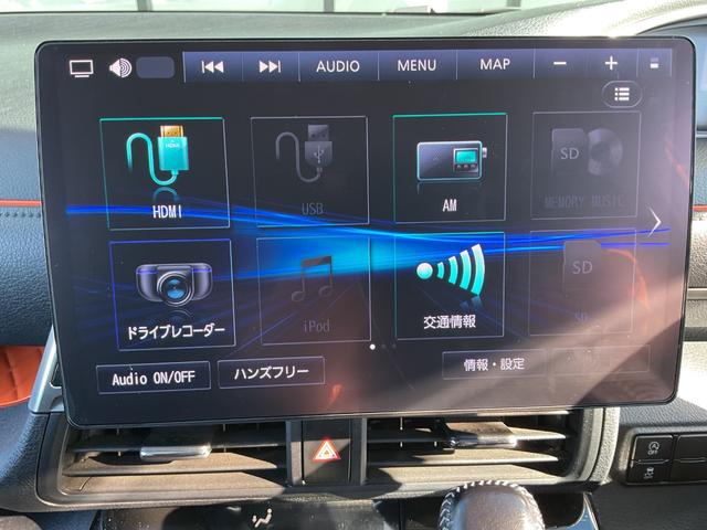 シエンタ Ｇ　社外ナビ・ＴＶ・モデリスタエアロ・セーフティセンス・両側パワースライドドア・ＥＴＣ・前席シートヒーター・スマートキープッシュスタート・アイドリングストップ・ドライブレコーダー・社外ツィーター（12枚目）