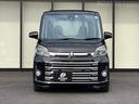 MITSUBISHI EK SPACE CUSTOM