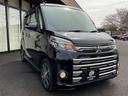 MITSUBISHI EK SPACE CUSTOM