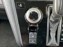 G パワーパッケージ ワンオーナー・アルパインナビフルセグTV・全方位カメラ・レーダークルーズコントロール・両側パワースライドドア・パワーバックドア・ステアリングヒーター・前席シートヒーター・運転席パワーシート(67枚目)