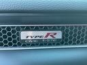 タイプR ワンオーナー・純正ナビ・フルセグTV・バックカメラ・ホンダセンシング・ETC2.0・LEDオートライト・スマートキープッシュスタート・左右独立エアコン・ブレンボキャリパー・専用10.2インチモニター(23枚目)