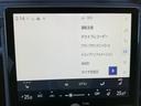 モリゾウ　ＲＲ　ワンオーナー・純正ナビ・フルセグＴＶ・パノラミックビューモニター・ＥＴＣ２．０・前席シートヒーター・ステアリングヒーター・パワーバックドア・ヘッドアップディスプレイ・運転席メモリーパワーシート（36枚目）