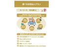 Si ダブルバイビーIII(56枚目)