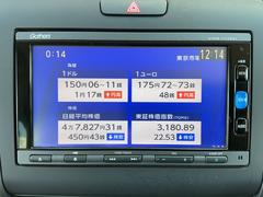 �����ȥХå����Ǥϡ���ľ����٤��åȡ��ˡ������ͤ���­�������������ؤ�Ƥ���ޤ������֤Τ��Ȥʤ�ʤ�Ǥ⤴���̲������� 4