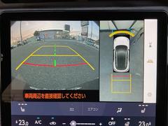 ��Ź�Ǥ�����Υ����ȥХå����κ߸ˤ��ǧ�Ǥ��ޤ�������˾�μ�ξ��õ�����ޤ��Τǡ������̲��������� 2