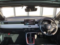 ��Ź�Ǥ�����Υ����ȥХå����κ߸ˤ��ǧ�Ǥ��ޤ�������˾�μ�ξ��õ�����ޤ��Τǡ������̲��������� 2