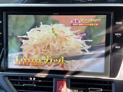 ȥХåǤϡľ٤åȡˡͤ­ؤƤޤ֤ΤȤʤʤǤ⤴̲ 3