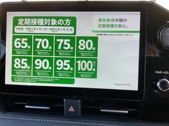 ȥХåǤϡľ٤åȡˡͤ­ؤƤޤ֤ΤȤʤʤǤ⤴̲ 3