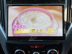 �����ȥХå����Ǥϡ���ľ����٤��åȡ��ˡ������ͤ���­�������������ؤ�Ƥ���ޤ������֤Τ��Ȥʤ�ʤ�Ǥ⤴���̲������� 3