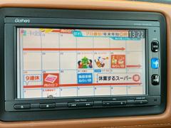 Ÿ���μ�ξ�ϡ��ǣϣϴ����»ܤ��Ƥ���ޤ����軰�Ե��ؤǤδ����̤�ǣϣϣ����ˤƳ�ǧ�Ǥ��ޤ��Τǡ����Ҹ�Ƥ�����ˤ������������� 4