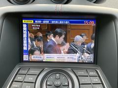 Ÿ���μ�ξ�ϡ��ǣϣϴ����»ܤ��Ƥ���ޤ����軰�Ե��ؤǤδ����̤�ǣϣϣ����ˤƳ�ǧ�Ǥ��ޤ��Τǡ����Ҹ�Ƥ�����ˤ������������� 4