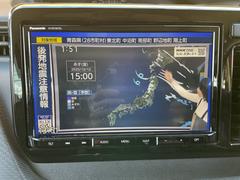 ��Ź�Ǥ�����Υ����ȥХå����κ߸ˤ��ǧ�Ǥ��ޤ�������˾�μ�ξ��õ�����ޤ��Τǡ������̲��������� 3