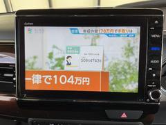 �Ρݣ£ϣإ������� �̥����ܡ������ǥ��͡��ȥ������롡�����ʥӡ��ԣ֡��Хå������ 3000528A30251219W001 5