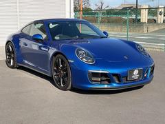 ��Ź�ϱ�͢��ǧ�ڹ���Ǥ��Τ�ˡ�꣱�����������⼫�ҹ���ˤƼ»��פ��ޤ������������Ͽ����Ǽ�ֻ��ˤ��Ϥ�������ĺ���ޤ��� 5