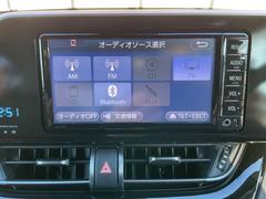 �áݣȣ� �ǡ��̣ţĥ��ǥ�����󡡥�󥪡��ʡ��������ʥӡ���󥻥��ԣ� 3000528A30251229W001 7