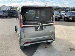 �롼���� �ϥ����������������ء��ץ��ѥ����åȥ��ǥ������ 3000528A30251229W002 3