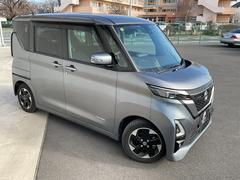 �롼���� �ϥ����������������ء��ץ��ѥ����åȥ��ǥ������ 3000528A30251229W002 6