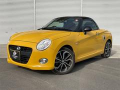 ���ڥ� ���� 3000528A30251229W003 7