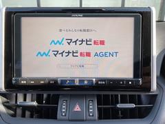 �ң��֣� �ǡ��ڥѥå����� 3000528A30251229W005 4