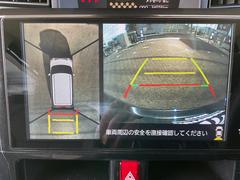 �롼�ߡ� �ǡ���󥪡��ʡ����ǥ����ץ쥤�����ǥ������ե륻���ԣ֡������̥���� 3000528A30260128W001 4