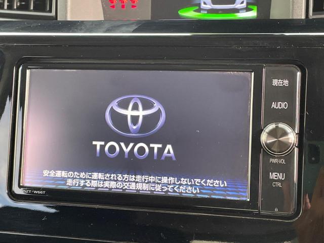 ルーミー カスタムＧ－Ｔ　両側電動ドア　純正ＳＤナビ　スマートアシスト　スマートキー　ＬＥＤヘッド　クルコン　オートライト　オートエアコン　純正１５インチアルミ　Ｂｌｕｅｔｏｏｔｈ　ＣＤ　ＤＶＤ再生　フルセグ（25枚目）