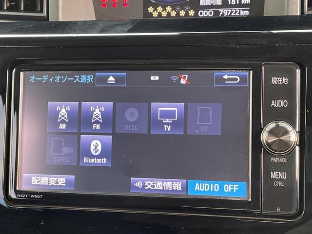 ルーミー カスタムＧ－Ｔ　両側電動ドア　純正ＳＤナビ　スマートアシスト　スマートキー　ＬＥＤヘッド　クルコン　オートライト　オートエアコン　純正１５インチアルミ　Ｂｌｕｅｔｏｏｔｈ　ＣＤ　ＤＶＤ再生　フルセグ（26枚目）