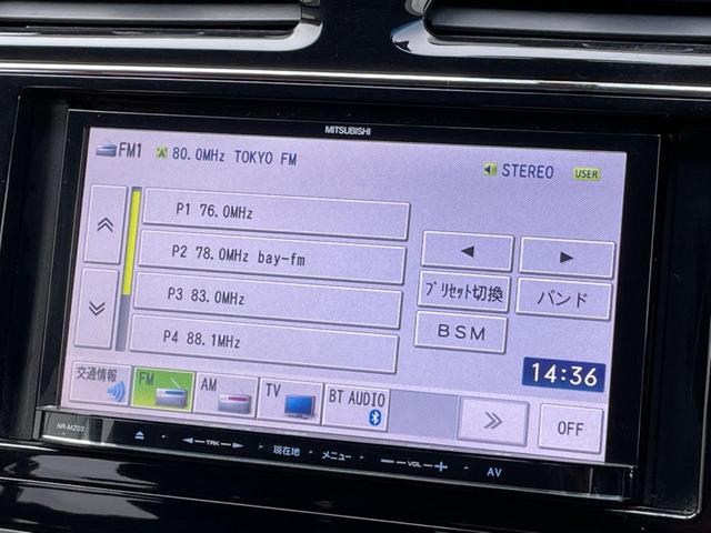 セレナ ２０Ｘ　Ｓ－ハイブリッド　後期　両側電動スライド　純正ナビ　フリップダウン　全周囲カメラ　バックカメラ　エマージェンシーブレーキ　ドラレコ　スマートキー　ＬＥＤヘッド　ＥＴＣ　クルコン　オートマチックハイビーム　車線逸脱警報（27枚目）