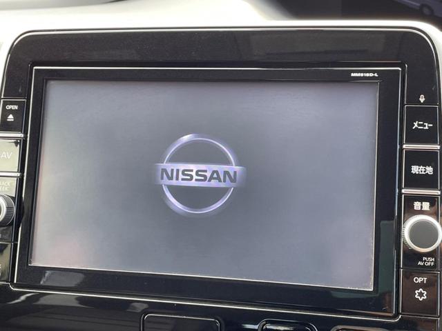 セレナ ハイウェイスター　両側電動スライド　純正９型ナビ　全周囲カメラ　バックカメラ　エマージェンシーブレーキ　ドラレコ　コーナーセンサー　スマートキー　ＬＥＤヘッド　ＥＴＣ　クルコン　オートマチックハイビーム　車線逸脱警報（32枚目）
