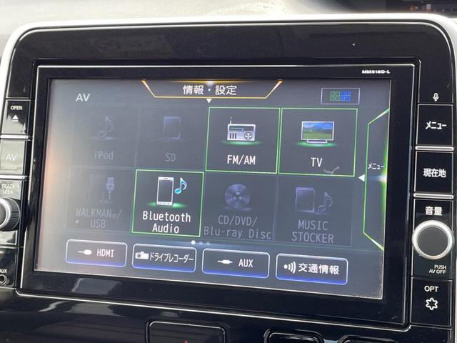 セレナ ハイウェイスター　両側電動スライド　純正９型ナビ　全周囲カメラ　バックカメラ　エマージェンシーブレーキ　ドラレコ　コーナーセンサー　スマートキー　ＬＥＤヘッド　ＥＴＣ　クルコン　オートマチックハイビーム　車線逸脱警報（33枚目）
