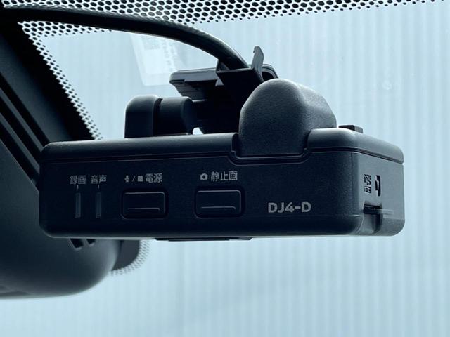 セレナ ハイウェイスター　両側電動スライド　純正９型ナビ　全周囲カメラ　バックカメラ　エマージェンシーブレーキ　ドラレコ　コーナーセンサー　スマートキー　ＬＥＤヘッド　ＥＴＣ　クルコン　オートマチックハイビーム　車線逸脱警報（37枚目）