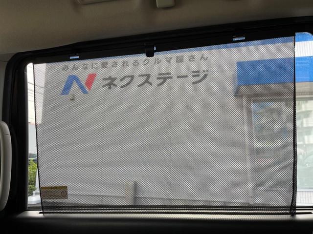 セレナ ハイウェイスター　両側電動スライド　純正９型ナビ　全周囲カメラ　バックカメラ　エマージェンシーブレーキ　ドラレコ　コーナーセンサー　スマートキー　ＬＥＤヘッド　ＥＴＣ　クルコン　オートマチックハイビーム　車線逸脱警報（44枚目）