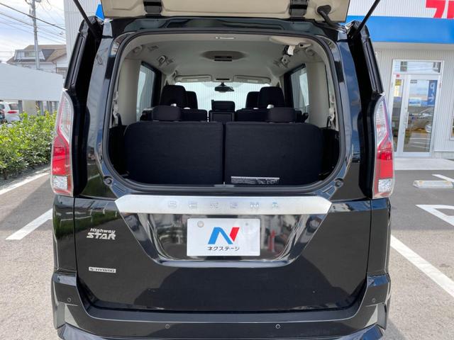 セレナ ハイウェイスター　両側電動スライド　純正９型ナビ　全周囲カメラ　バックカメラ　エマージェンシーブレーキ　ドラレコ　コーナーセンサー　スマートキー　ＬＥＤヘッド　ＥＴＣ　クルコン　オートマチックハイビーム　車線逸脱警報（50枚目）