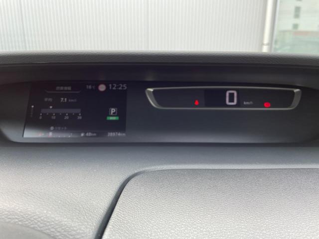 セレナ ハイウェイスター　両側電動スライド　純正９型ナビ　全周囲カメラ　バックカメラ　エマージェンシーブレーキ　ドラレコ　コーナーセンサー　スマートキー　ＬＥＤヘッド　ＥＴＣ　クルコン　オートマチックハイビーム　車線逸脱警報（53枚目）