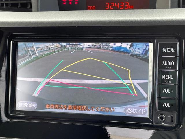 タンク X S 電動スライド 純正ナビ バックカメラ スマートアシスト 禁煙車 ドラレコ スマートキー ETC オートマチックハイビーム 車線逸脱警報 誤発進抑制機能 先行車発進お知らせ機能 オートライト(4枚目)