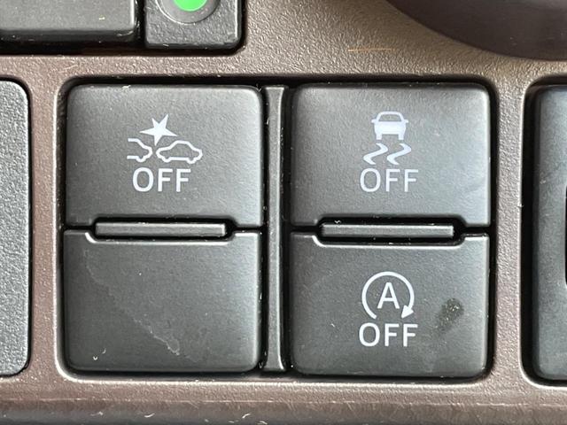 タンク X S 電動スライド 純正ナビ バックカメラ スマートアシスト 禁煙車 ドラレコ スマートキー ETC オートマチックハイビーム 車線逸脱警報 誤発進抑制機能 先行車発進お知らせ機能 オートライト(5枚目)