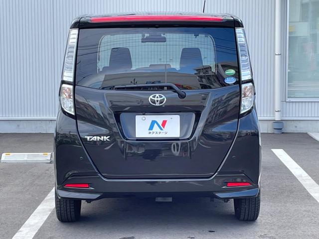 タンク X S 電動スライド 純正ナビ バックカメラ スマートアシスト 禁煙車 ドラレコ スマートキー ETC オートマチックハイビーム 車線逸脱警報 誤発進抑制機能 先行車発進お知らせ機能 オートライト(15枚目)